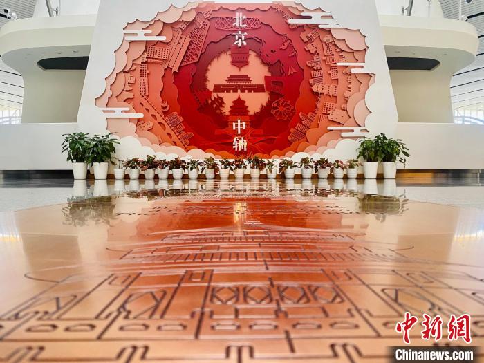 點(diǎn)擊進(jìn)入下一頁(yè)