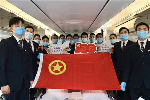 1620136562164093623.jpg 微信圖片_20210504215205.jpg