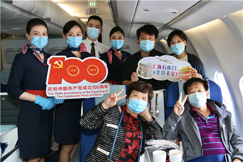 1620136582852023735.jpg 微信圖片_20210504215126.jpg