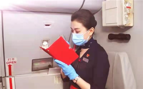 1620136595180005563.jpg 微信圖片_20210504215032.jpg