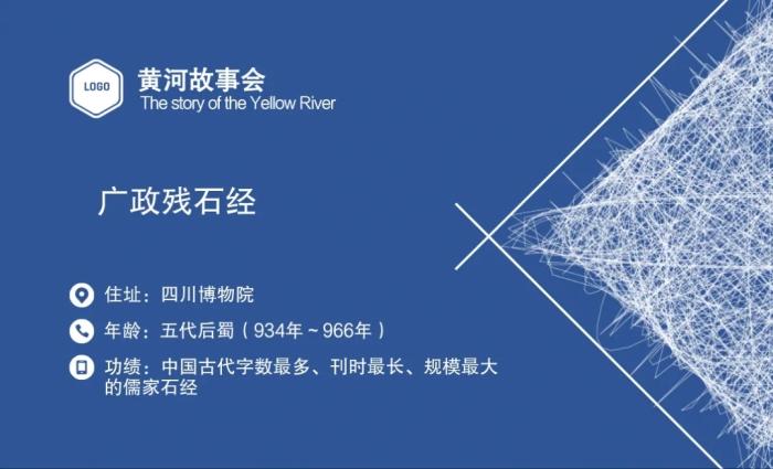 點擊進入下一頁