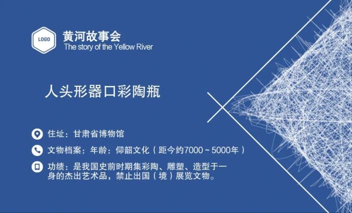 點擊進入下一頁