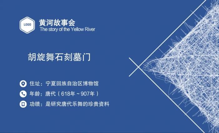 點擊進入下一頁