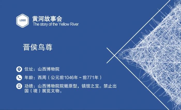 點擊進入下一頁