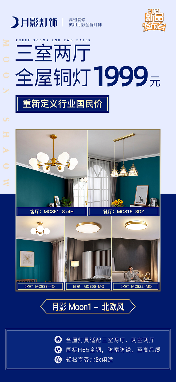 1620912016583903.png 1620902596149123.png