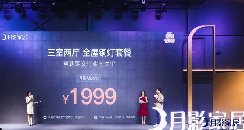 1620902778883263.png image.png