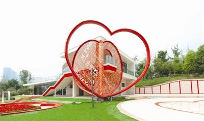 （轉(zhuǎn)載）公園城市的浪漫生活 走，去公園“扯證”吧！