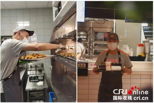 肯德基將助殘障“天使”員工走近冬奧 助殘日天使餐廳迎來(lái)廣西新店_fororder_5_副本