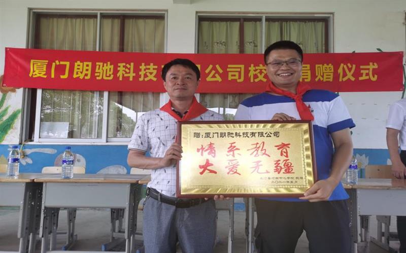 C:/Users/Administrator/AppData/Local/Temp/picturescale_20210517204818/output_20210517204819.jpgoutput_20210517204819