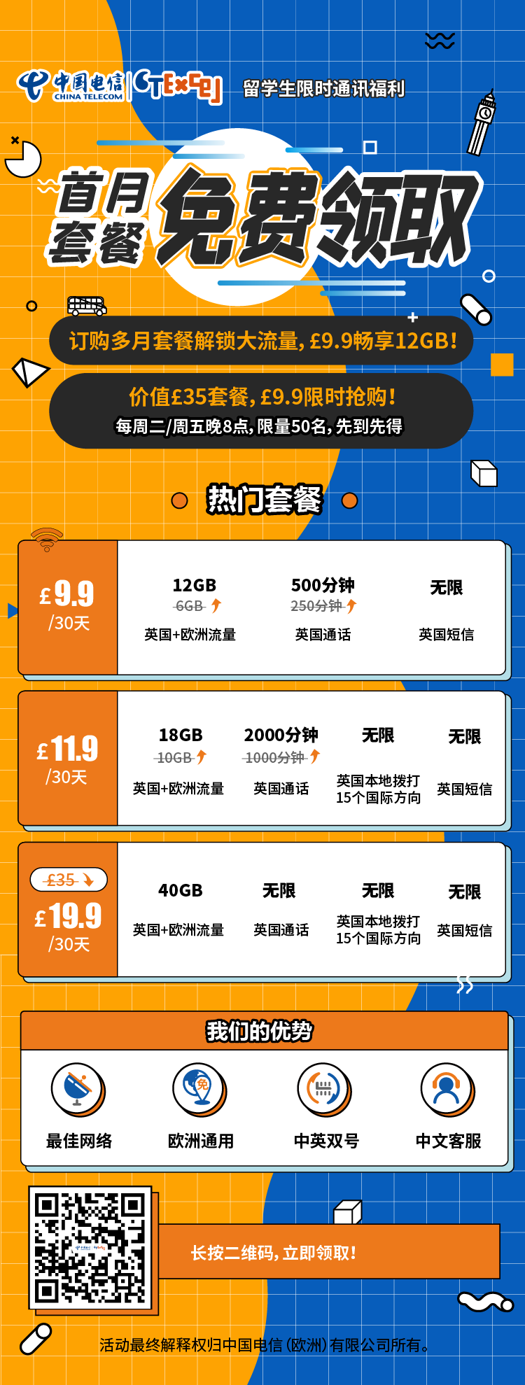 e33a8b3d81f8cb903740565b8af0bbf