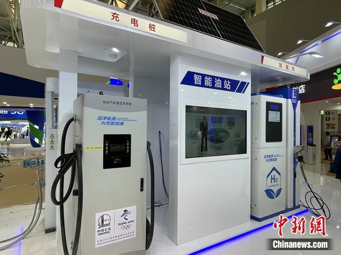 智能科技展現(xiàn)場(chǎng)。<a target='_blank' href='http://www.chinanews.com/' >中新網(wǎng)</a>記者 吳濤 攝