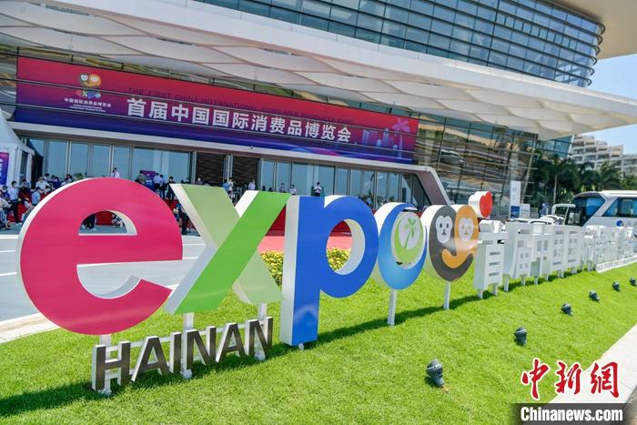 點(diǎn)擊進(jìn)入下一頁