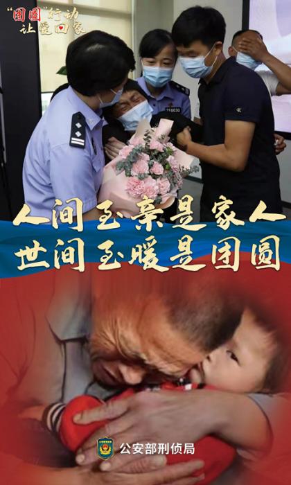 點(diǎn)擊進(jìn)入下一頁