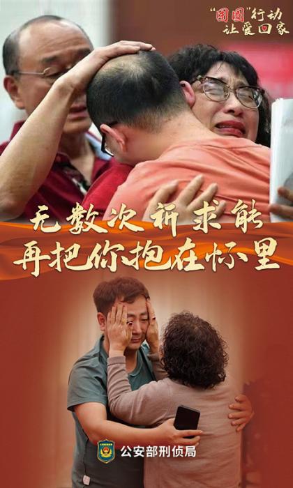 點(diǎn)擊進(jìn)入下一頁