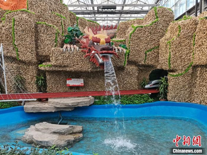 點(diǎn)擊進(jìn)入下一頁