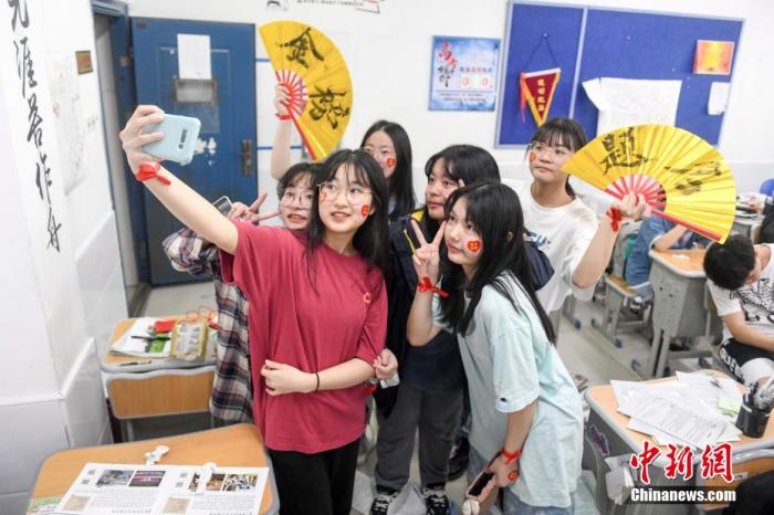 點(diǎn)擊進(jìn)入下一頁(yè)