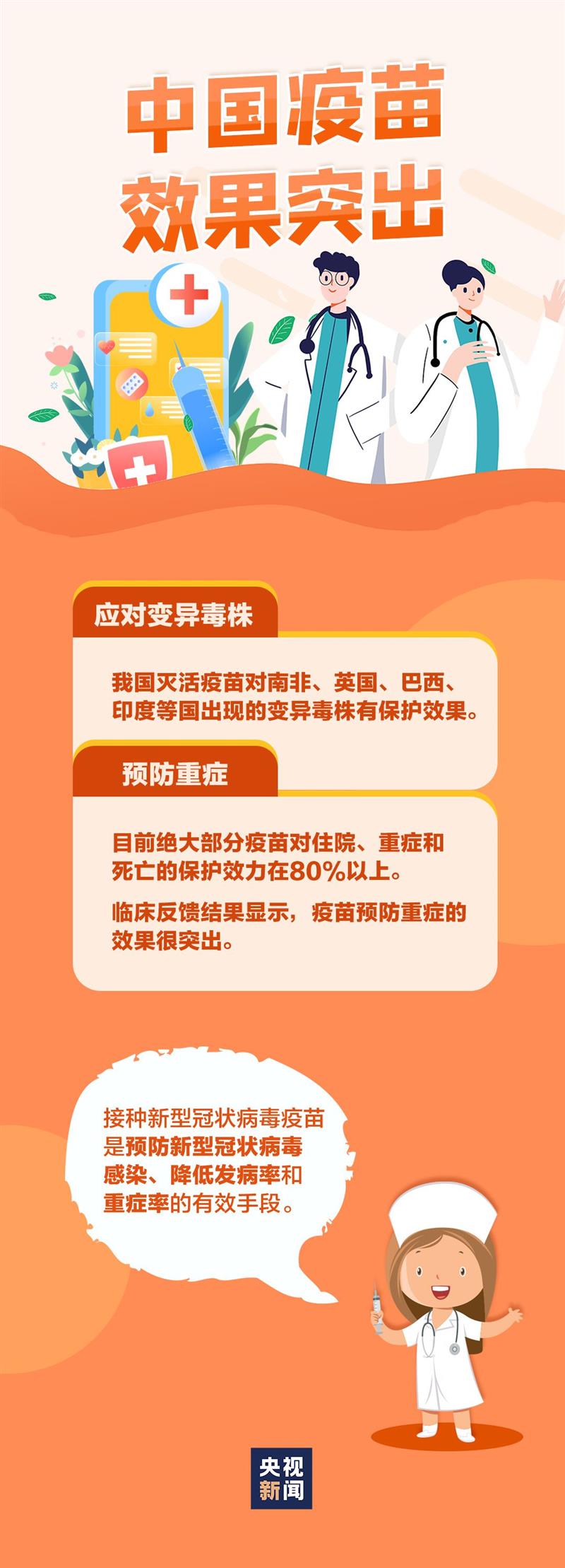 點(diǎn)擊進(jìn)入下一頁(yè)