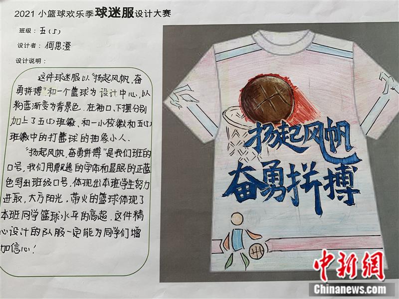 點(diǎn)擊進(jìn)入下一頁(yè)