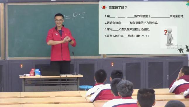 點(diǎn)擊進(jìn)入下一頁(yè)