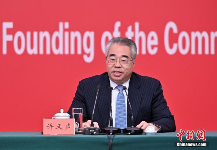 點(diǎn)擊進(jìn)入下一頁