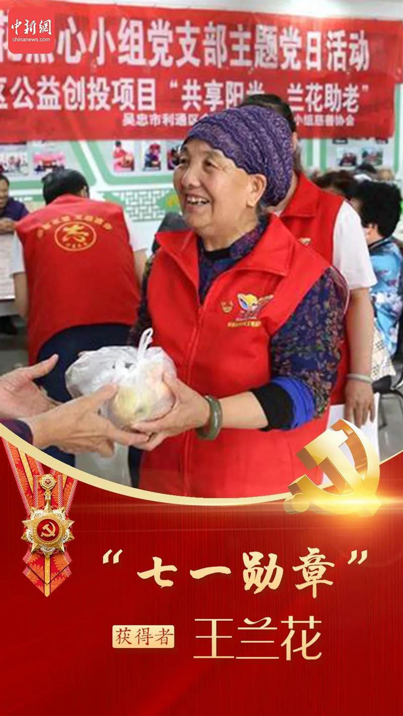 點(diǎn)擊進(jìn)入下一頁