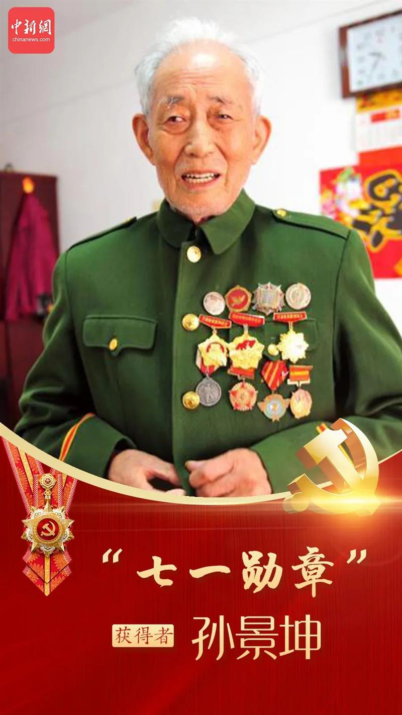 點(diǎn)擊進(jìn)入下一頁