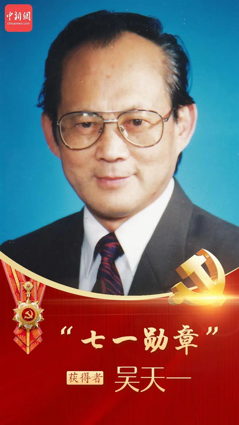 點(diǎn)擊進(jìn)入下一頁