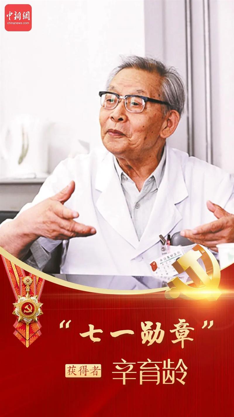 點(diǎn)擊進(jìn)入下一頁