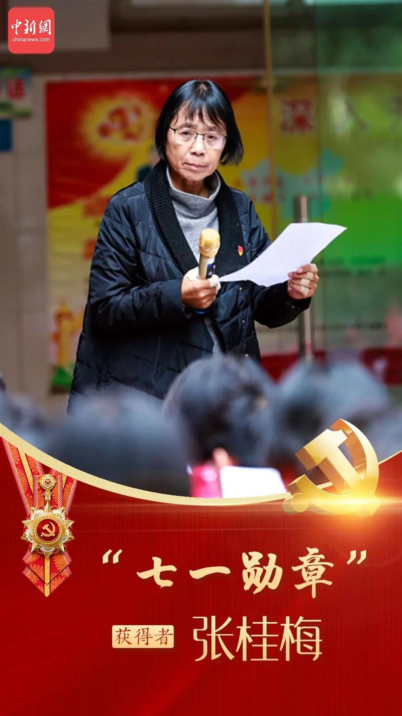 點(diǎn)擊進(jìn)入下一頁