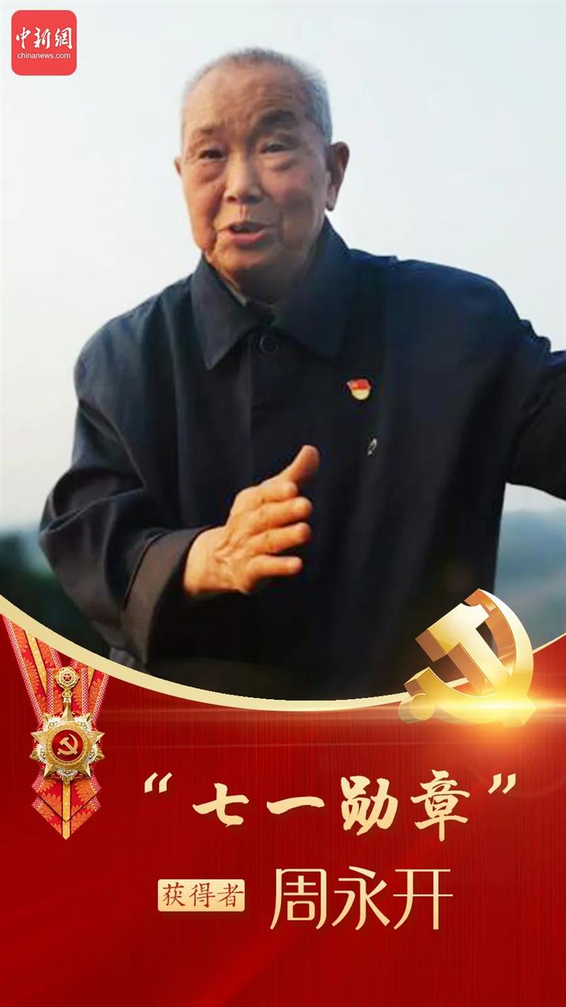 點(diǎn)擊進(jìn)入下一頁