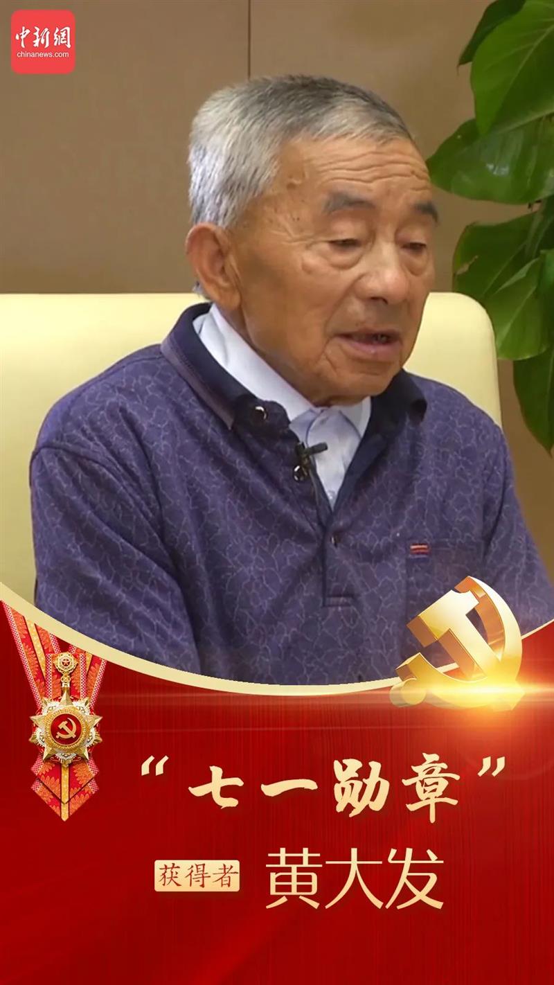 點(diǎn)擊進(jìn)入下一頁