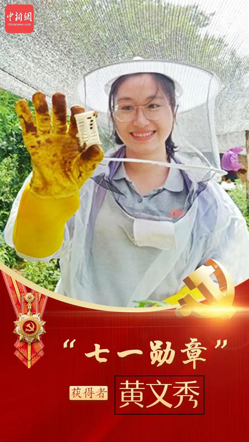 點(diǎn)擊進(jìn)入下一頁