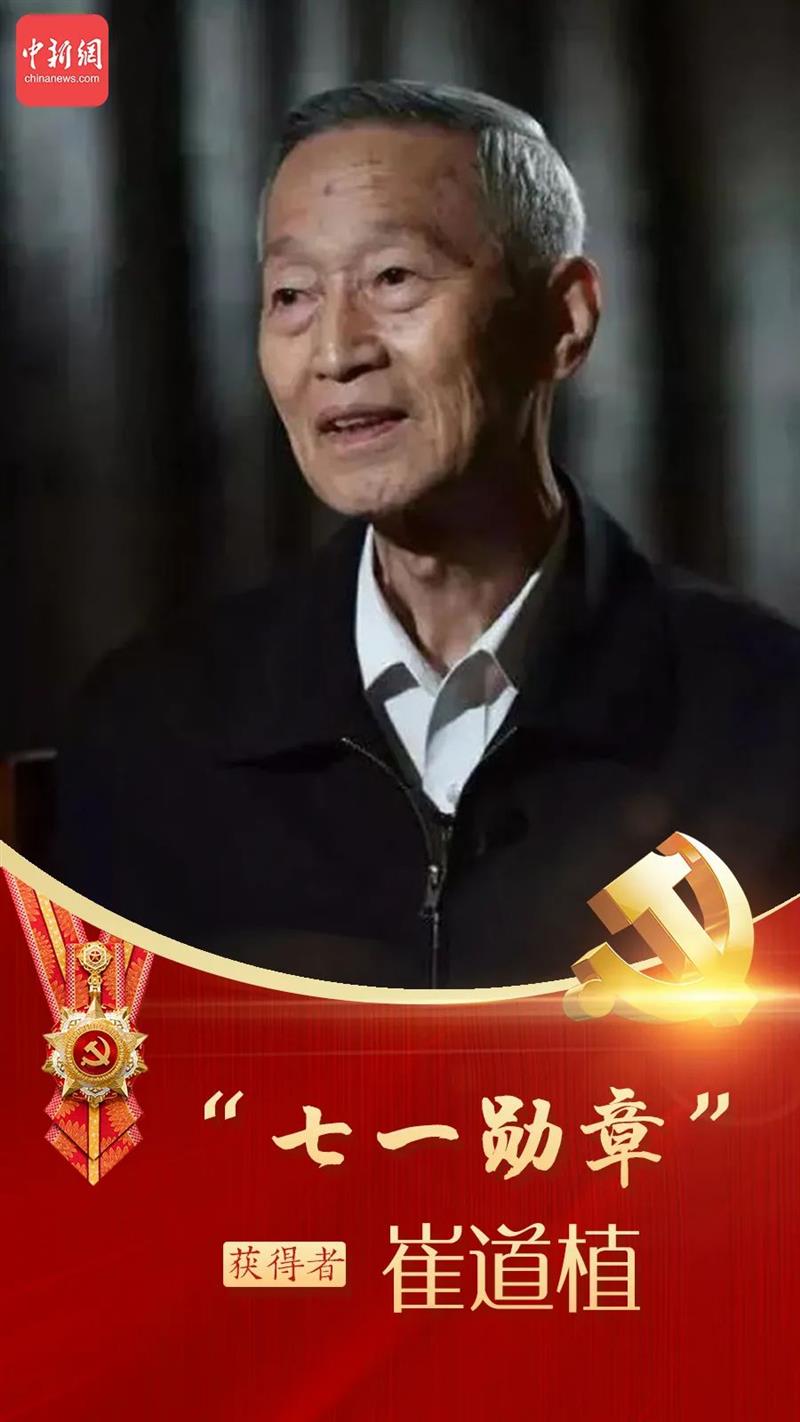 點(diǎn)擊進(jìn)入下一頁