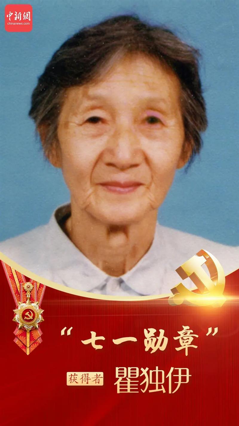 點(diǎn)擊進(jìn)入下一頁