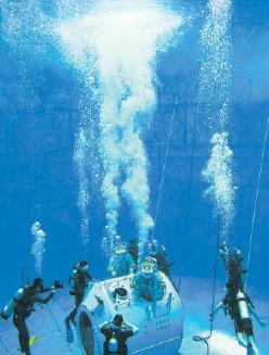 點(diǎn)擊進(jìn)入下一頁(yè)