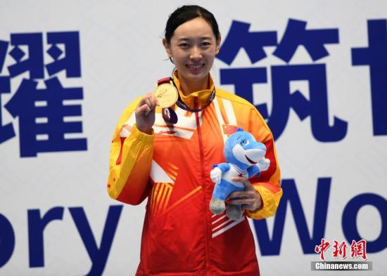 點擊進入下一頁