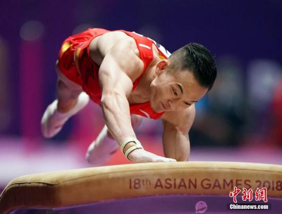 點擊進入下一頁