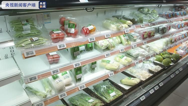 點(diǎn)擊進(jìn)入下一頁