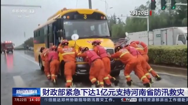 點擊進入下一頁