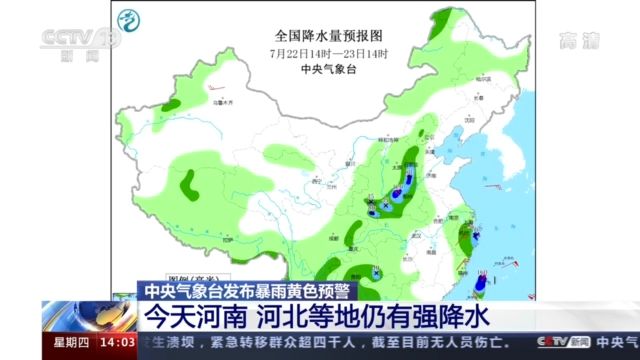 點擊進入下一頁