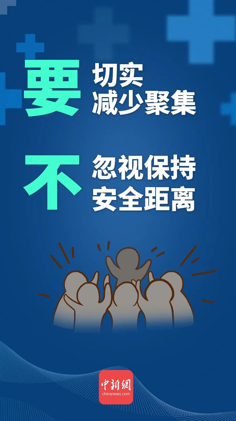 點擊進入下一頁