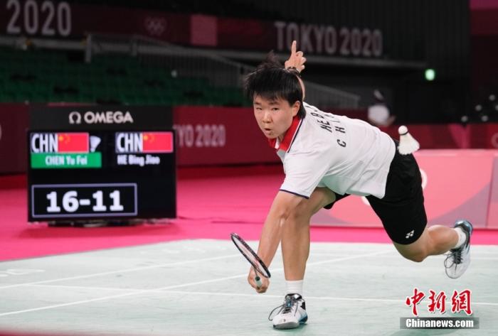 點(diǎn)擊進(jìn)入下一頁