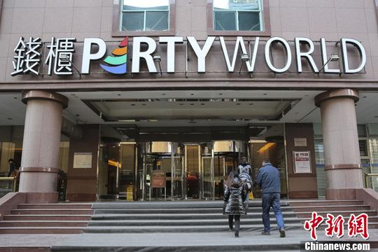 曾經(jīng)的錢柜北京朝外店，已于2015年2月停止?fàn)I業(yè)。 <a target='_blank' href='http://www.chinanews.com/'>中新社</a>發(fā) 熊然 攝