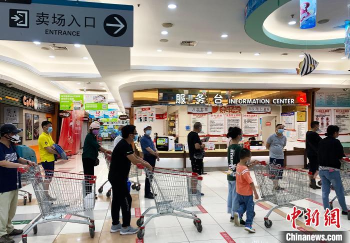 點(diǎn)擊進(jìn)入下一頁