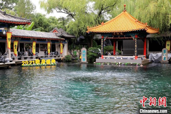 點擊進入下一頁