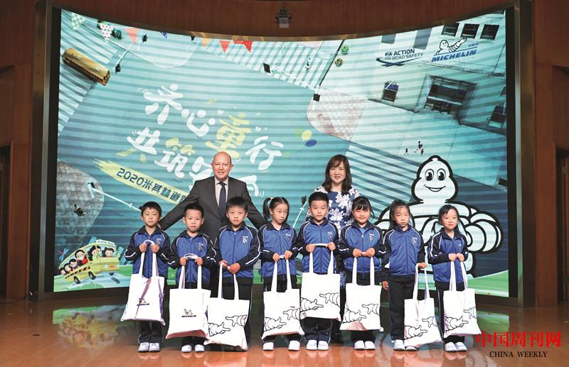 2020米其林道路安全行動走進京滬校園.jpg