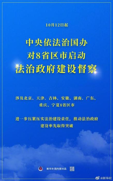 點(diǎn)擊進(jìn)入下一頁