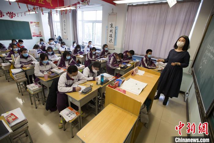 點(diǎn)擊進(jìn)入下一頁