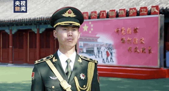 點擊進入下一頁