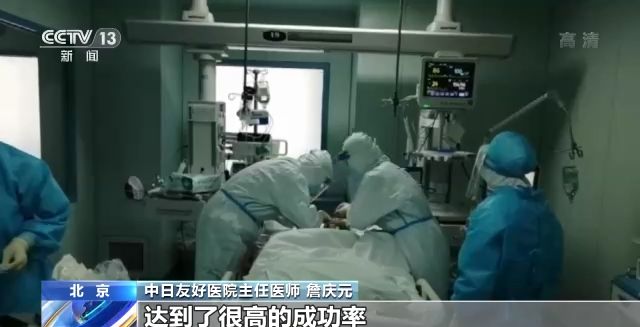 點擊進入下一頁